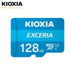 kioxia 256gb/128g/64g microsd exceria cartão