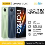 realme narzo 50i prime 3/32GB
