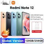[World Premiere] Xiaomi Redmi Note