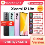 [World Premiere]Global Version Xiaomi 12