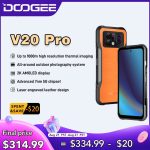 DOOGEE V20 Pro 6.43”2K AMOLED