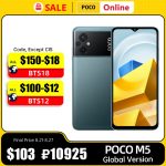 Global Version POCO M5 Helio