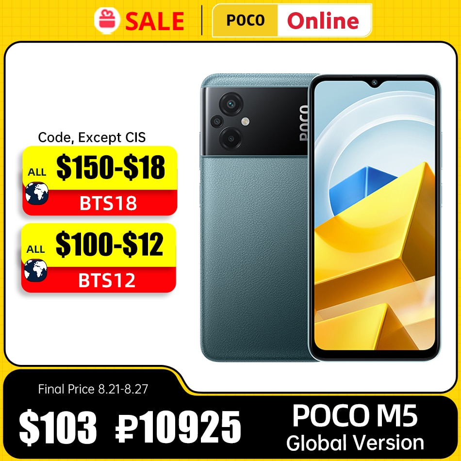 In Stock POCO C40 Global