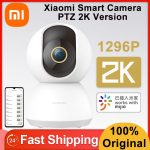 New Xiaomi Mi Smart Home