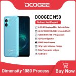 ?World Premiere?DOOGEE N50 Smartphone 6.52″