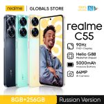 realme C55 64MP AI Camera
