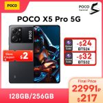POCO X5 Pro 5G Global