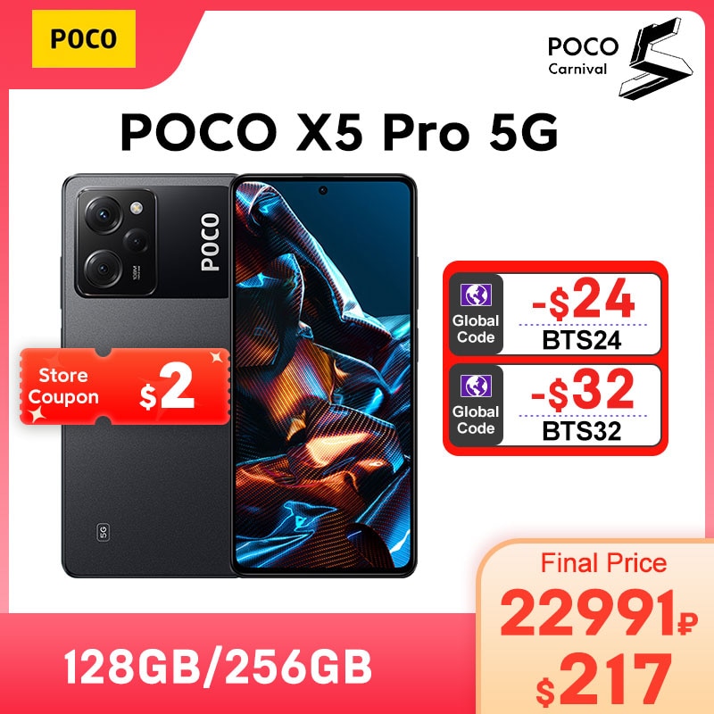 POCO X4 GT 5G Global