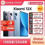 ?World Premiere?Xiaomi 12X 5G Global