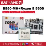 SJS New AMD B550M Motherboard