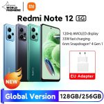 [World Premiere] Xiaomi Redmi Note