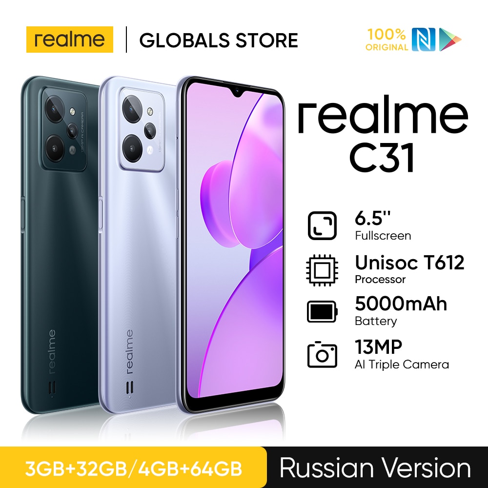 realme narzo 50i prime 3/32GB