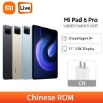 Xiaomi Mi Pad 6 Pro