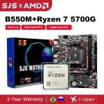 SJS New AMD B550M Motherboard