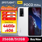 ?World Premiere?POCO F5 Pro 5G