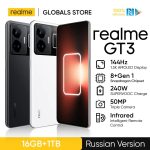 realme GT3  Snapdragon 8+