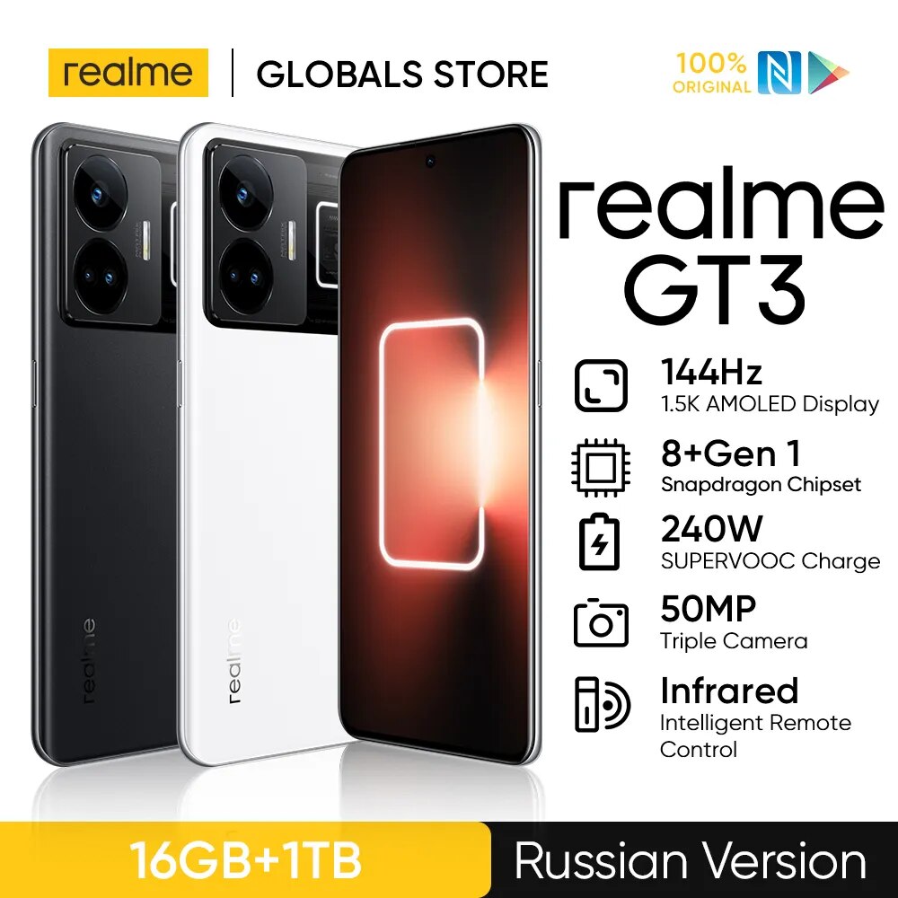 realme GT NEO 3 5G