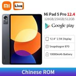 Chinese ROM Xiaomi Mi Pad