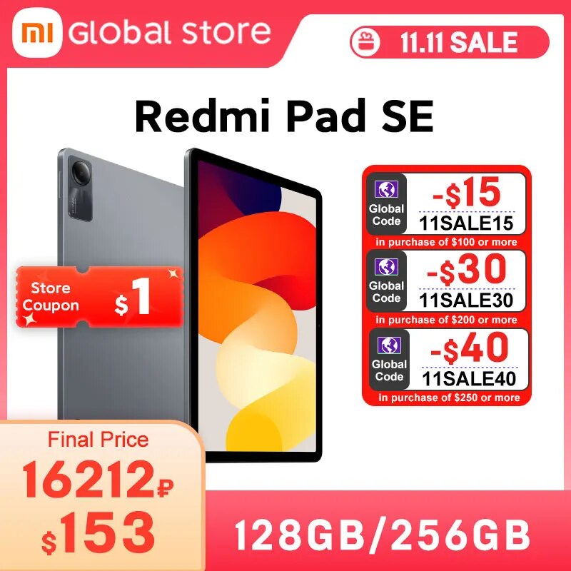 HAYLOU Watch R8 Smartwatch 1.43»