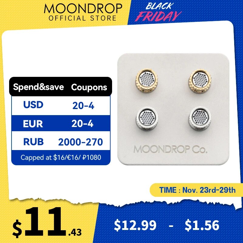 MoonDrop Line K Earphone Cable