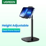 ?New?UGREEN Phone Holder Height Adjustable