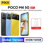 POCO M4 5G Global Version
