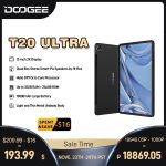 World Premiere DOOGEE T20 Ultra