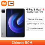 Xiaomi Mi Pad 6 Max