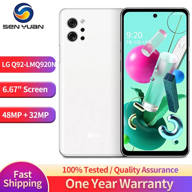 Global Version POCO M4 5G