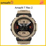 smartwatch amazfit watch T rex