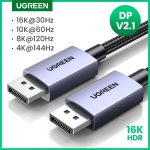 UGREEN 16K Displayport Cable DP2.1