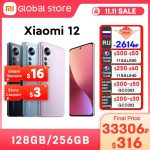 ?World Premiere?Global Version Xiaomi 12