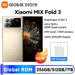 Xiaomi MIX Fold 3 256GB/512GB/1TB