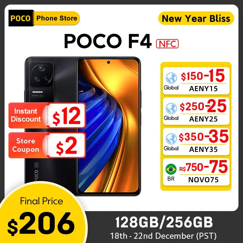 TRN RedChain Plus  MMCX