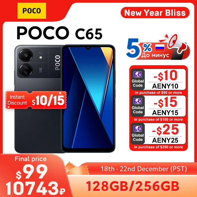 ?World Premiere?Global Version POCO C65