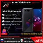 ASUS ROG 5S 5 S