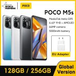 ?World Premiere?Global Version POCO M5s