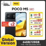 ?World Premiere?POCO M5 Global Version