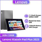 Lenovo Xiaoxin Pad Plus 2023