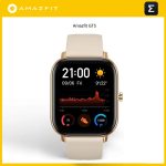 Amazfit GTS Smart Watch 5ATM