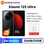 Original Xiaomi 12S Ultra Snapdragon