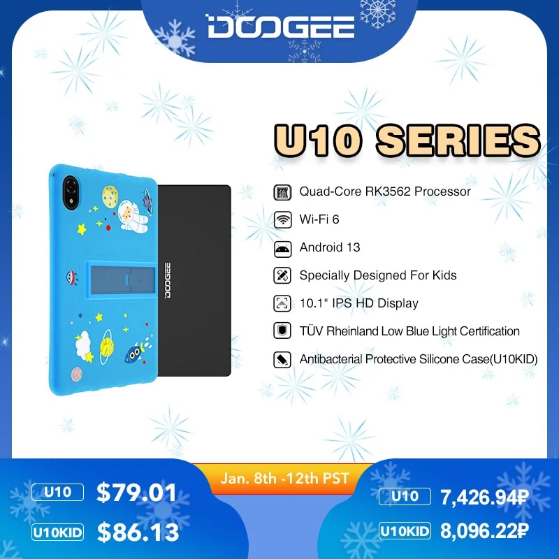 World Premiere DOOGEE U10 Series