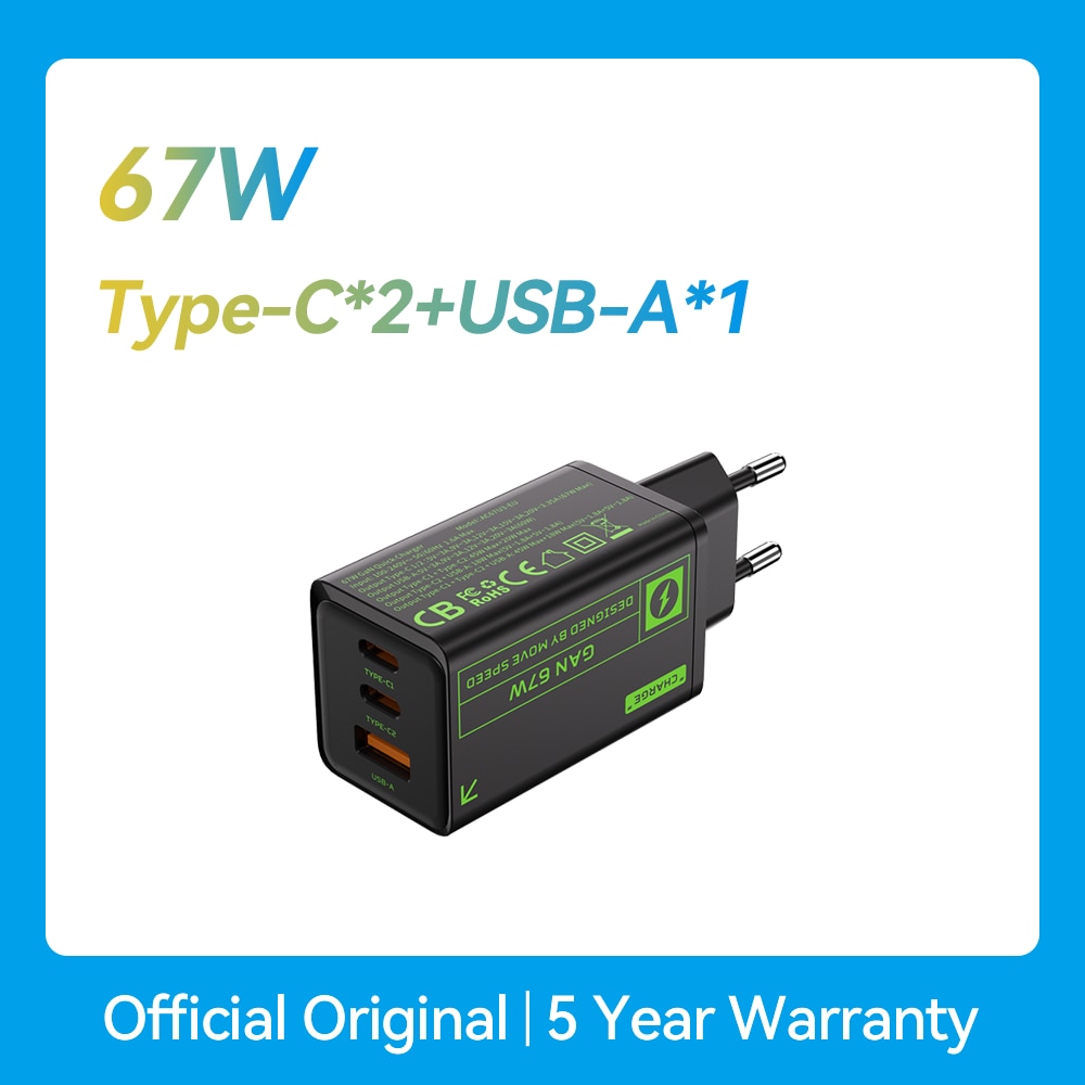 Global Version POCO F3 5G