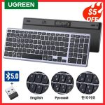 UGREEN Keyboard Wireless Bluetooth 5.0
