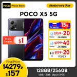 Global Version POCO X5 5G