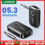 UGREEN Bluetooth Car Receiver Adapter
