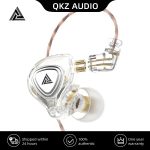 QKZ ZX3 EDS CRA Dynamic