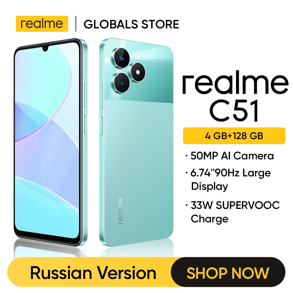 realme 12 Pro Plus Smartphone