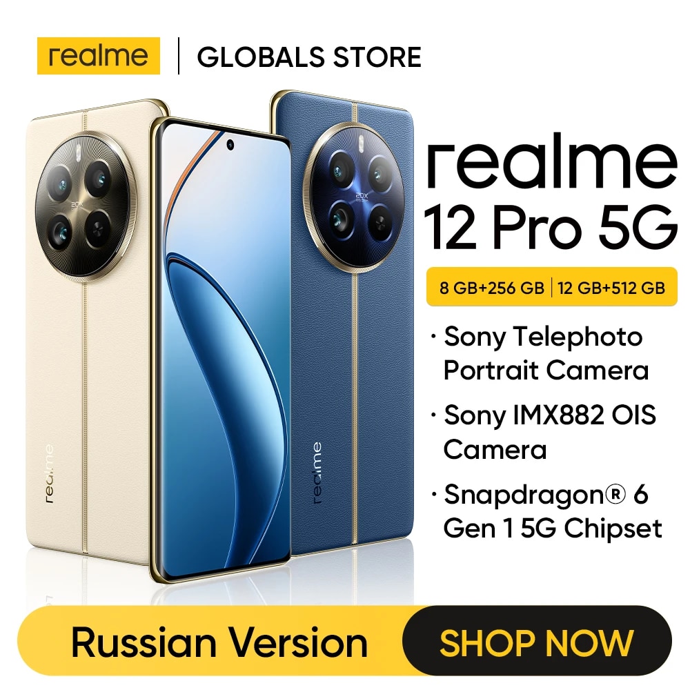 realme Note 50 6.74»90Hz Display