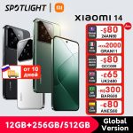 World Premiere Xiaomi 14 Global